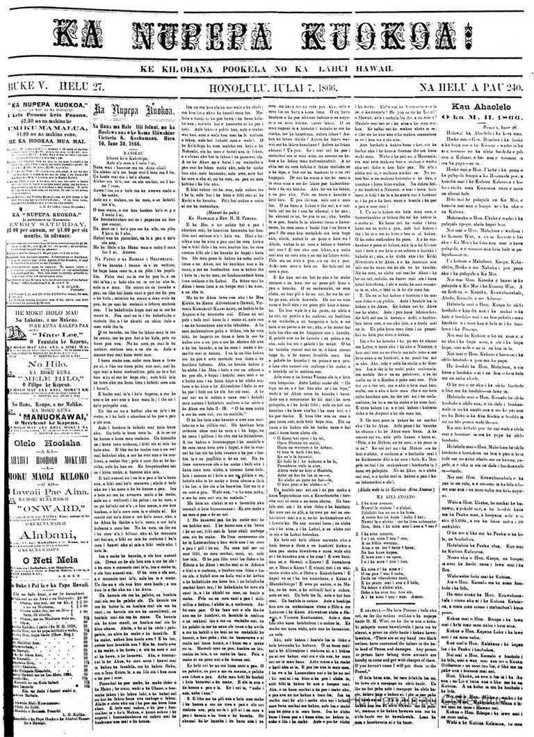 Ka Nupepa Kuokoa 18660707 picture number 1