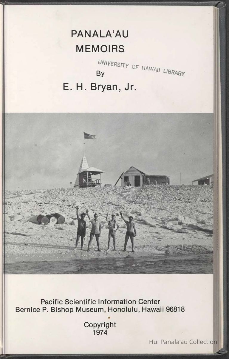 Panala'au Memoirs picture number 1