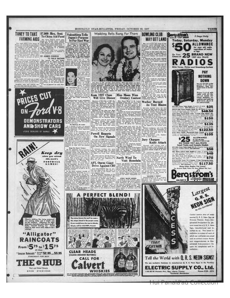 Taney To Take Farming Aids picture number 1