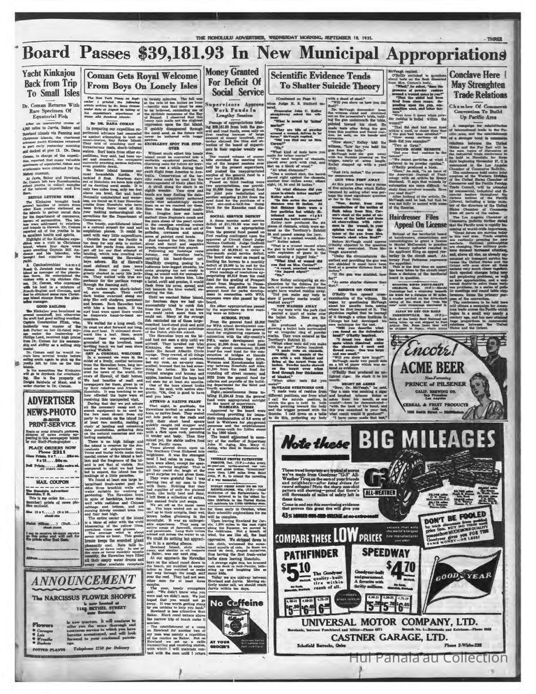 Coman Gets Royal Welcome From Boys On Lonely Isles picture number 1