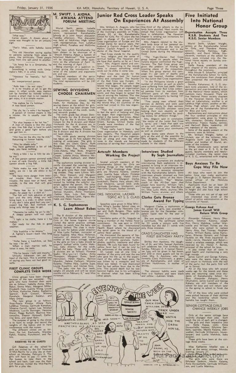 George Kahanu and James Carroll will return with group picture number 1