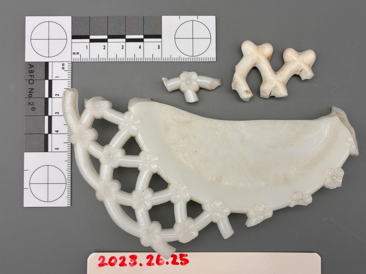 Archaeology