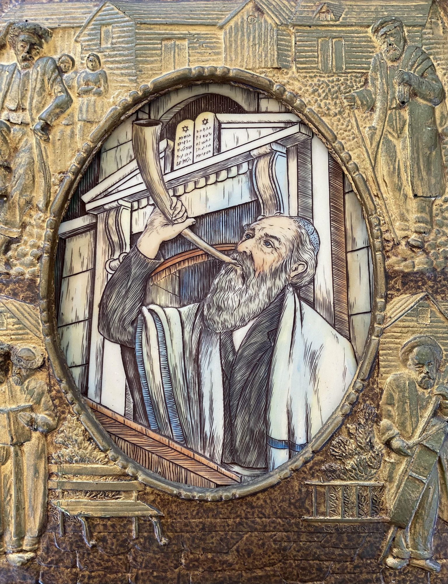 Jewish Artifacts