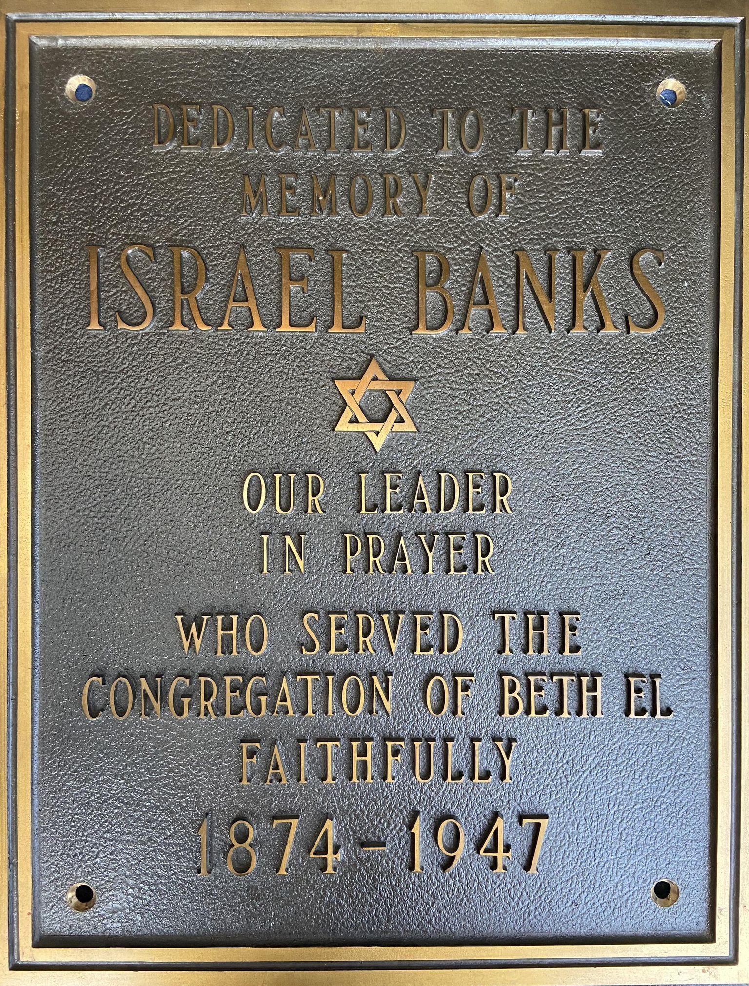 Temple Beth El