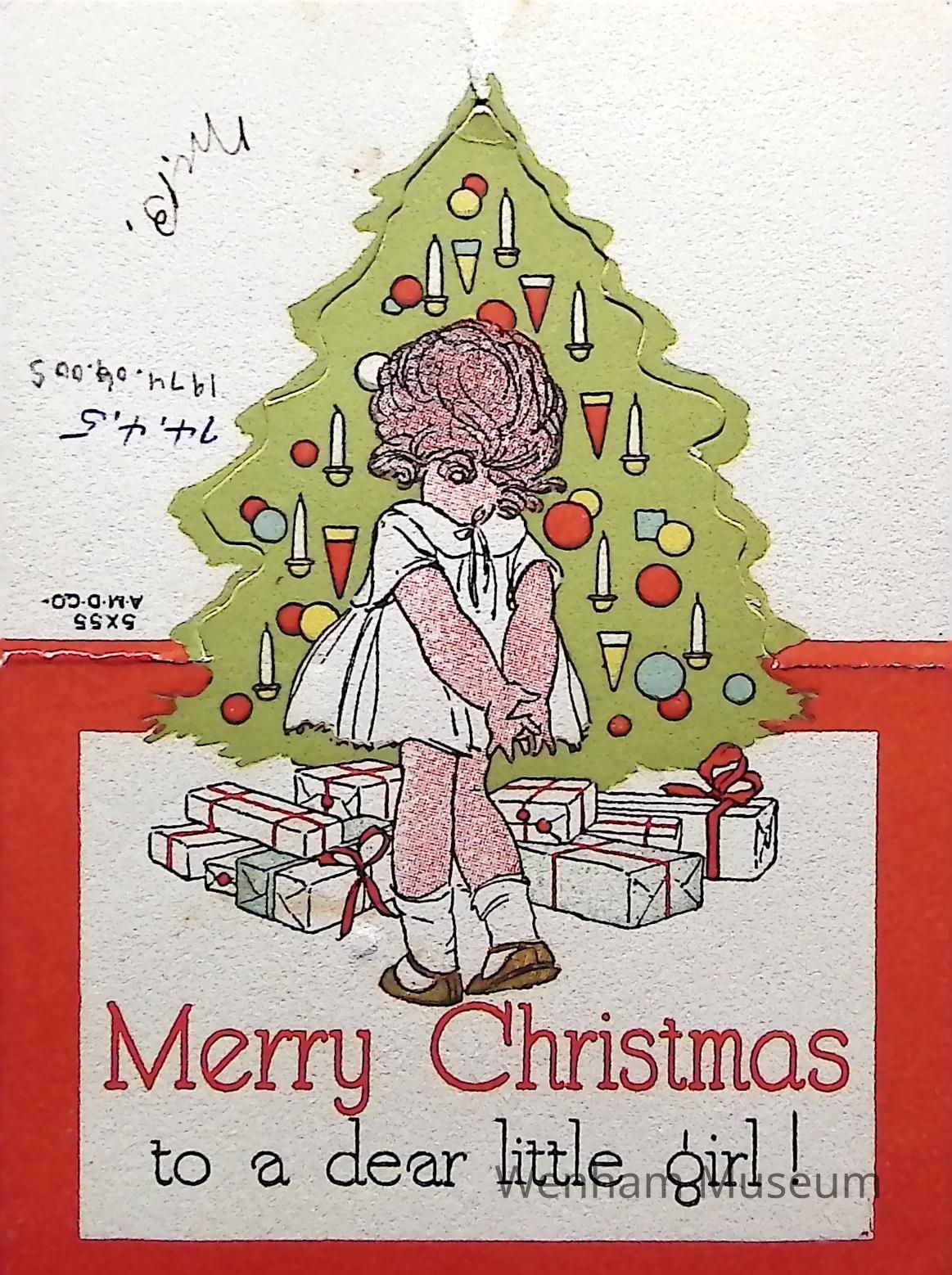         Card, Christmas picture number 1
   