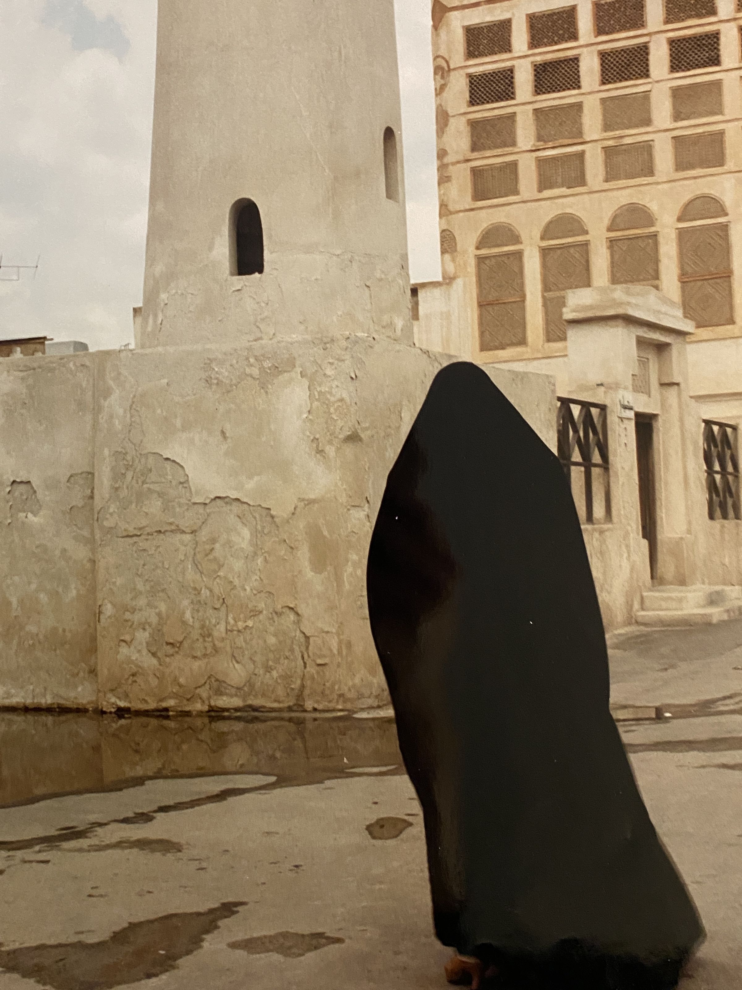 Woman in Abaya (1980s) picture number 1