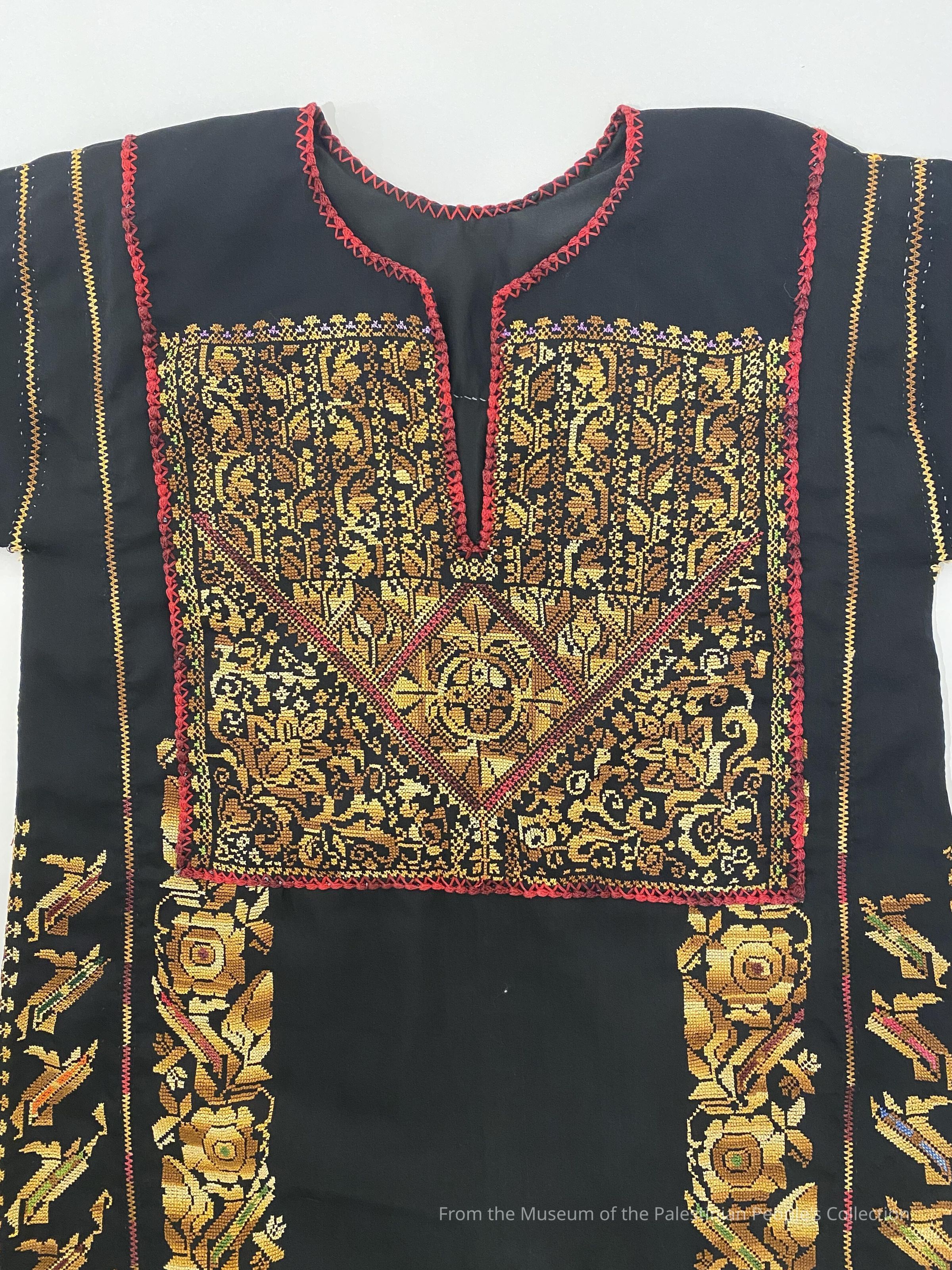 Six Branch Dress (2000s) picture number 1