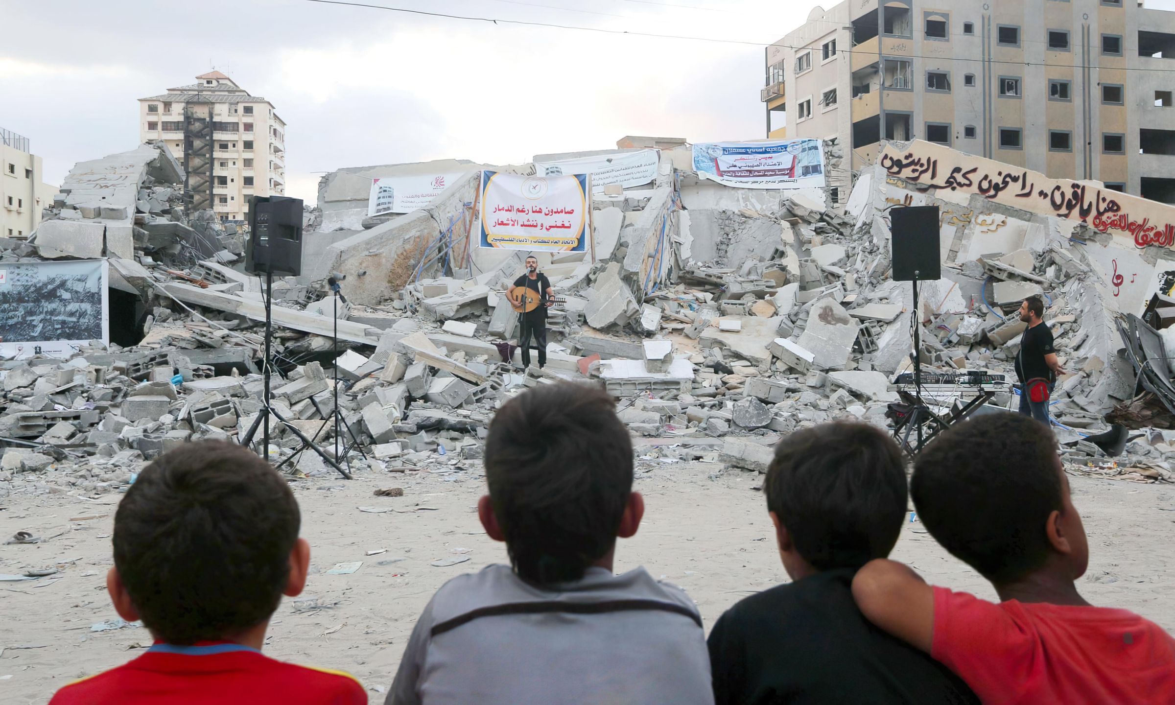 Said al-Mishal Cultural Centre in Gaza City (2018) picture number 1