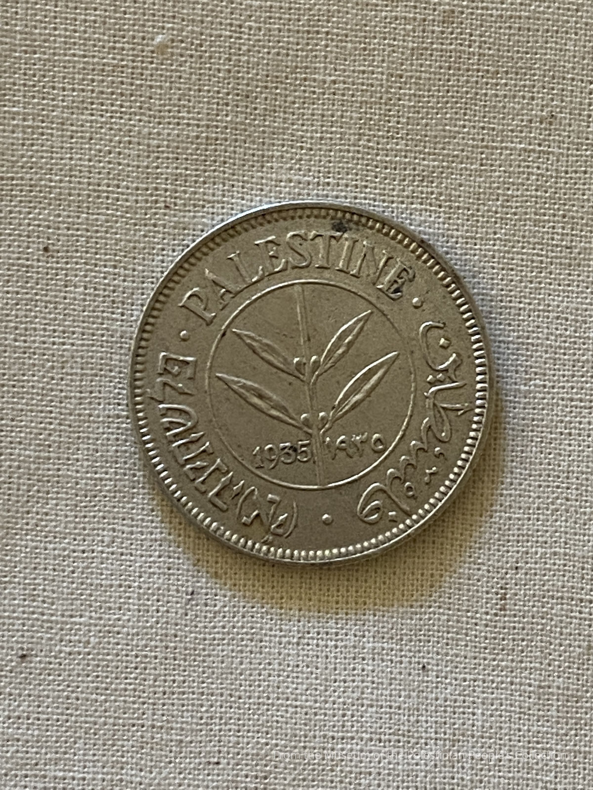 British Mandate Coin (1935) picture number 1