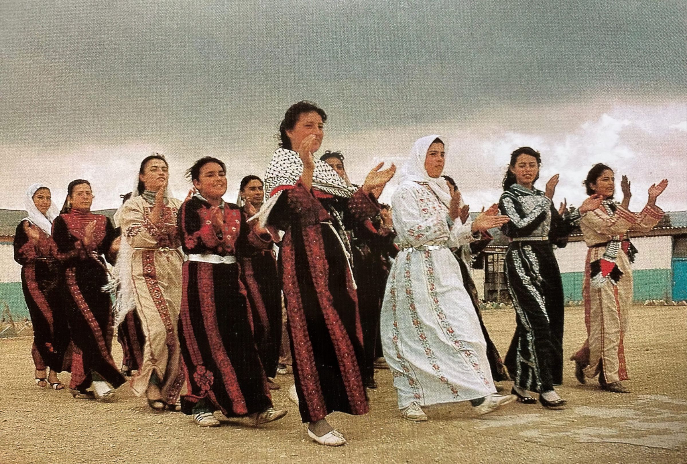 Palestinian Women in Diaspora (1982) picture number 1