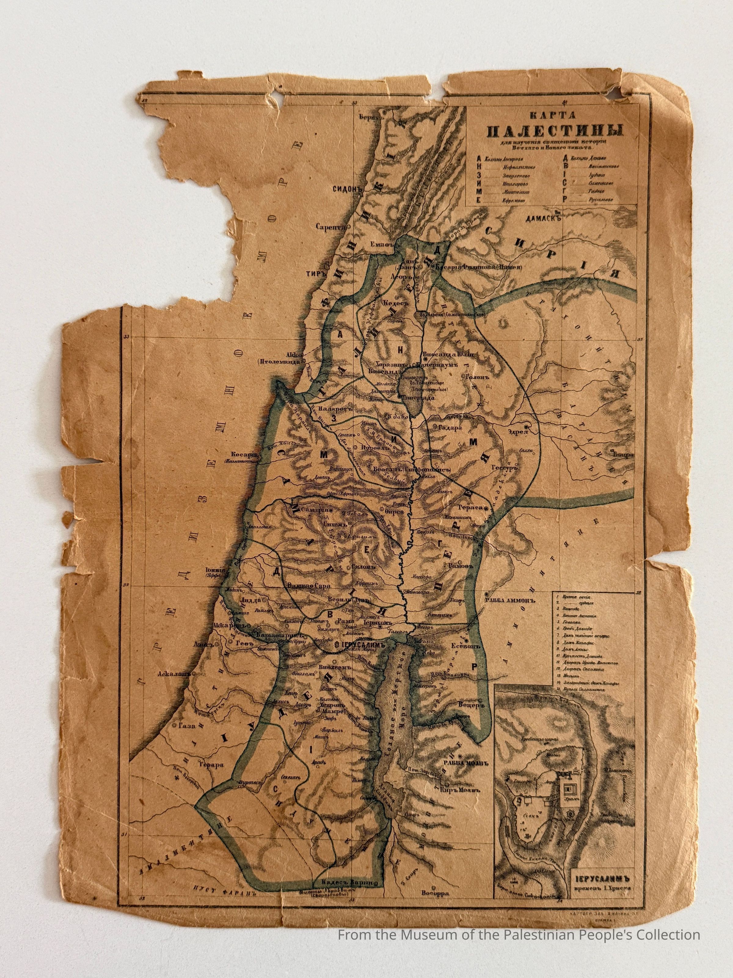 Double-sided map (possibly 1900s) picture number 1