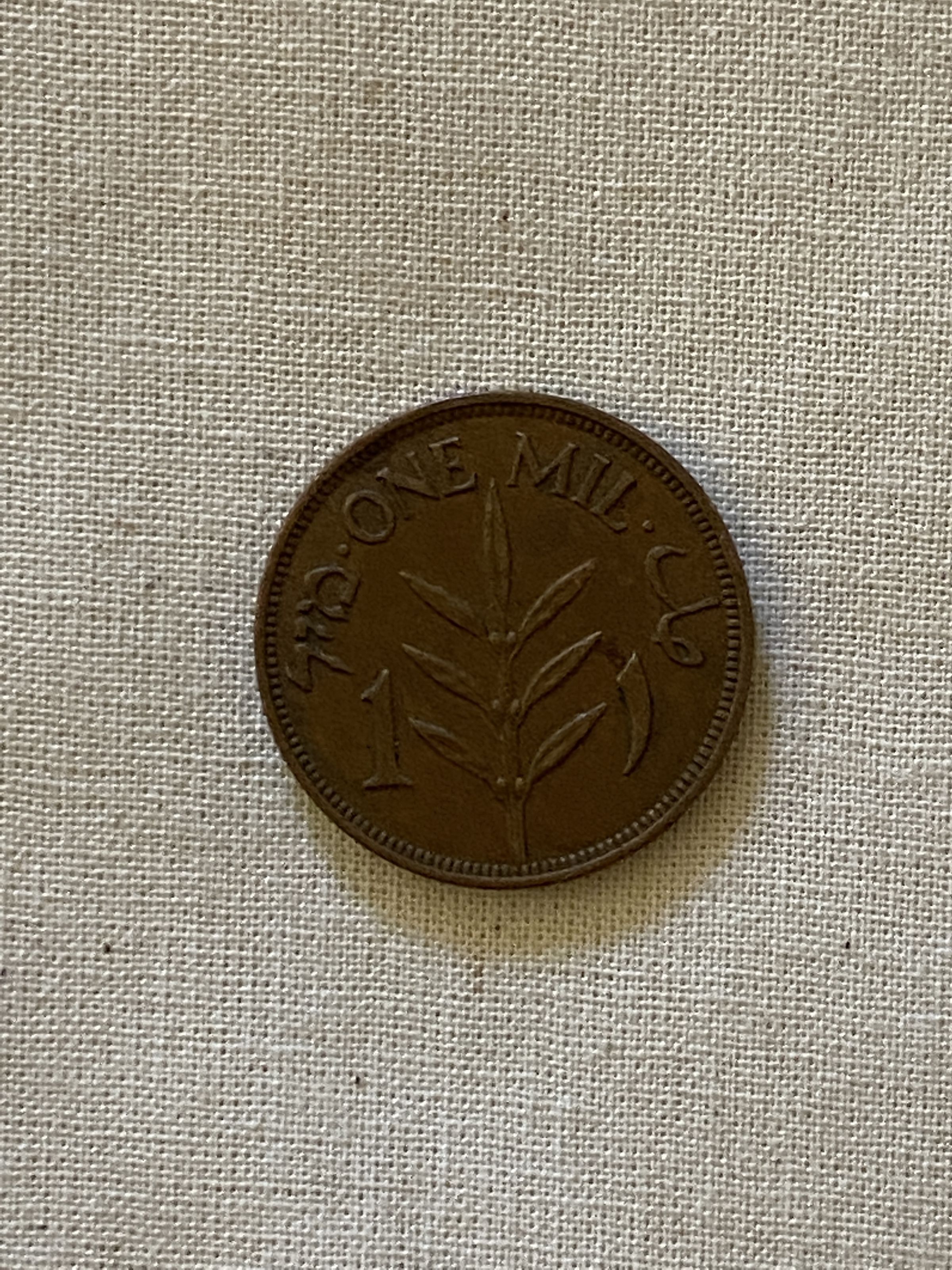 British Mandate Coin (1942) picture number 1