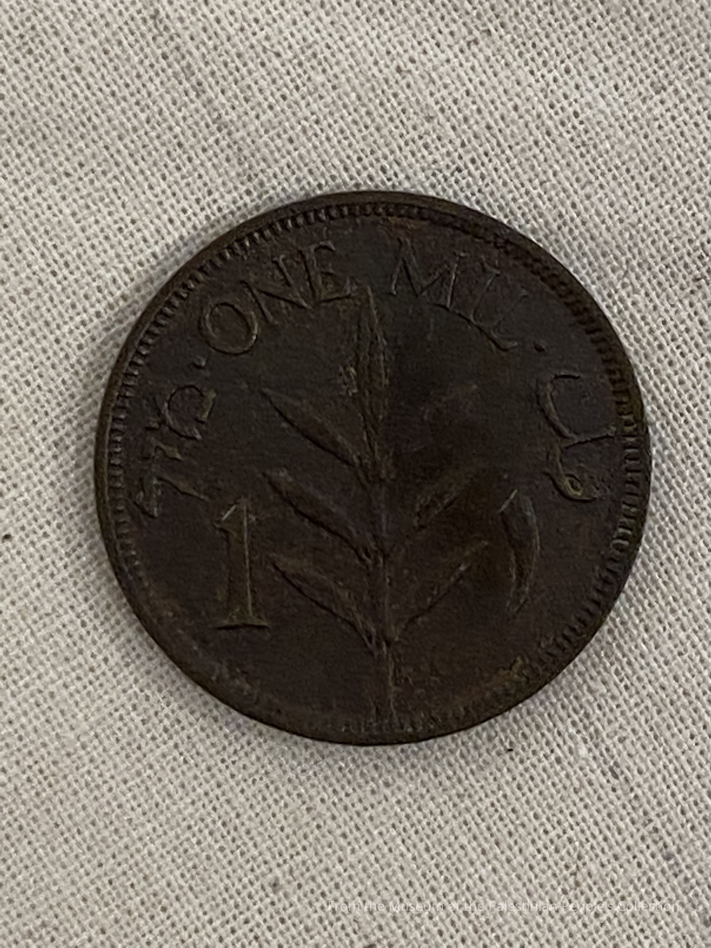 British Mandate Coin (1935) picture number 1
