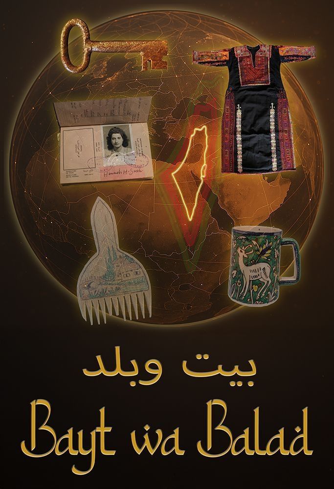 TEST example for Place Entry picture number 1