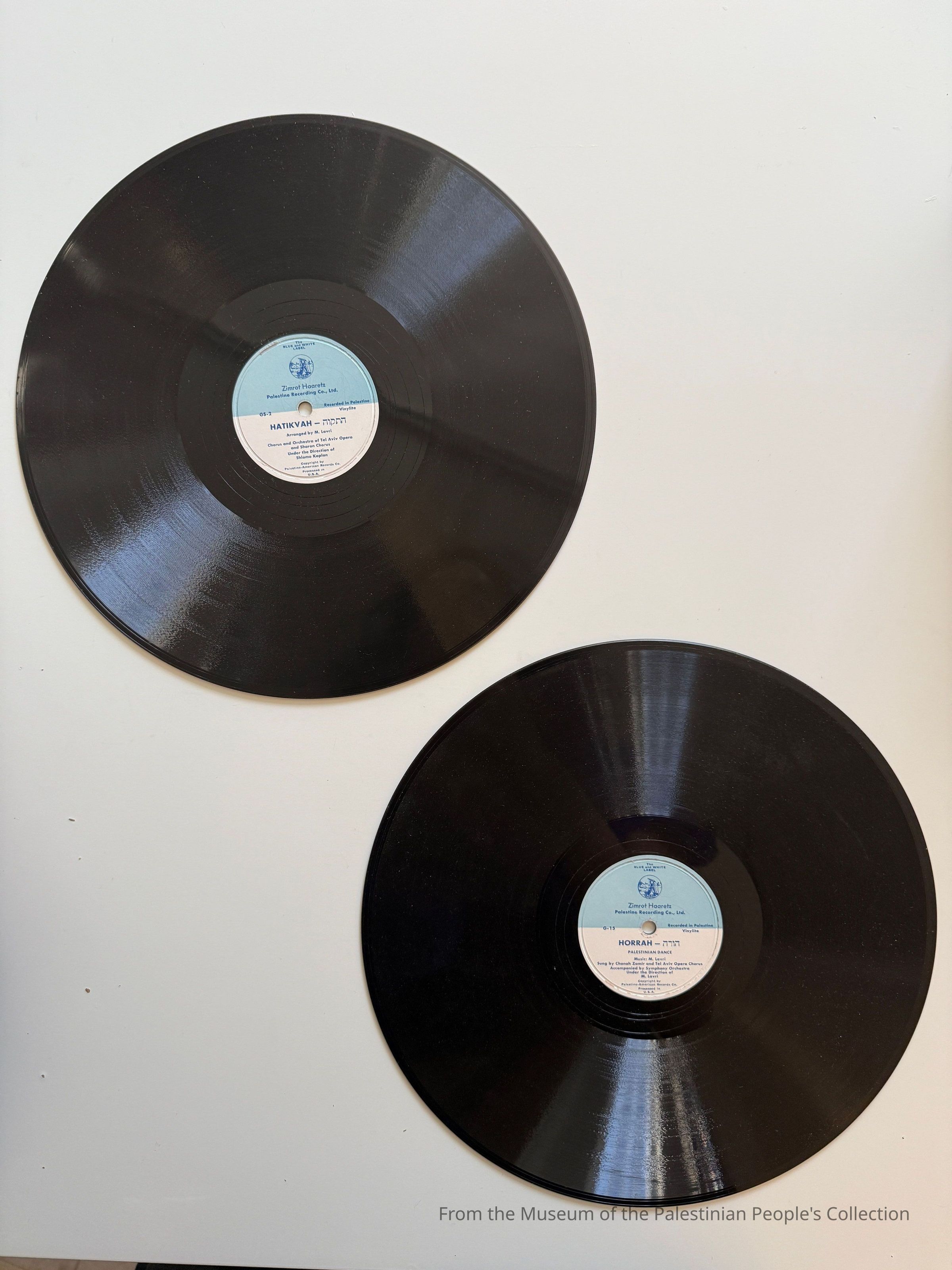 Palestine Recording Co, Ltd. Album Set (1947) picture number 1
