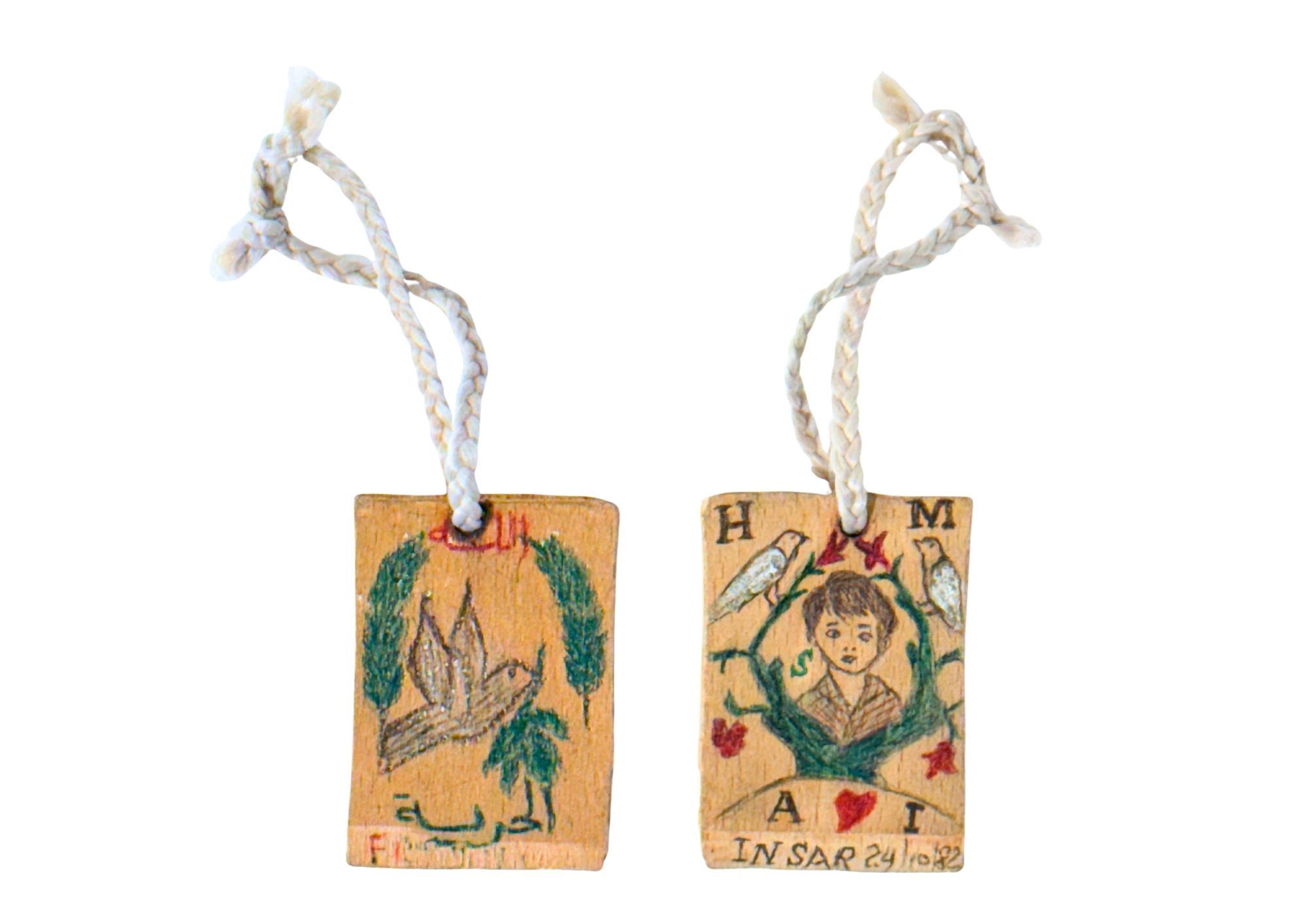 Photograph by Wafa Ghnaim