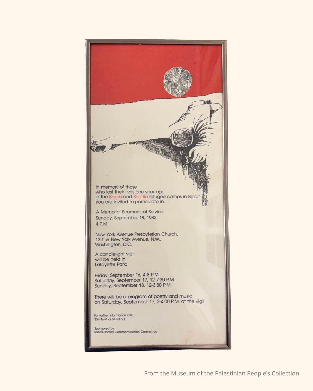 Sabra & Shatila Memorial Poster (1983) picture number 1