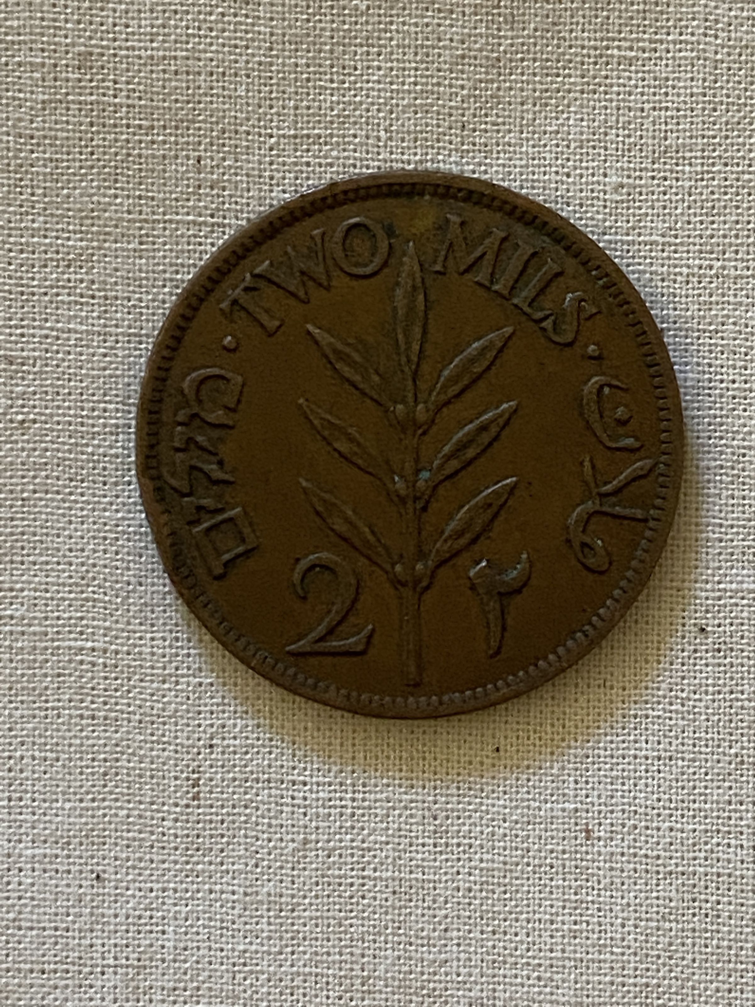 British Mandate Coin (1942) picture number 1