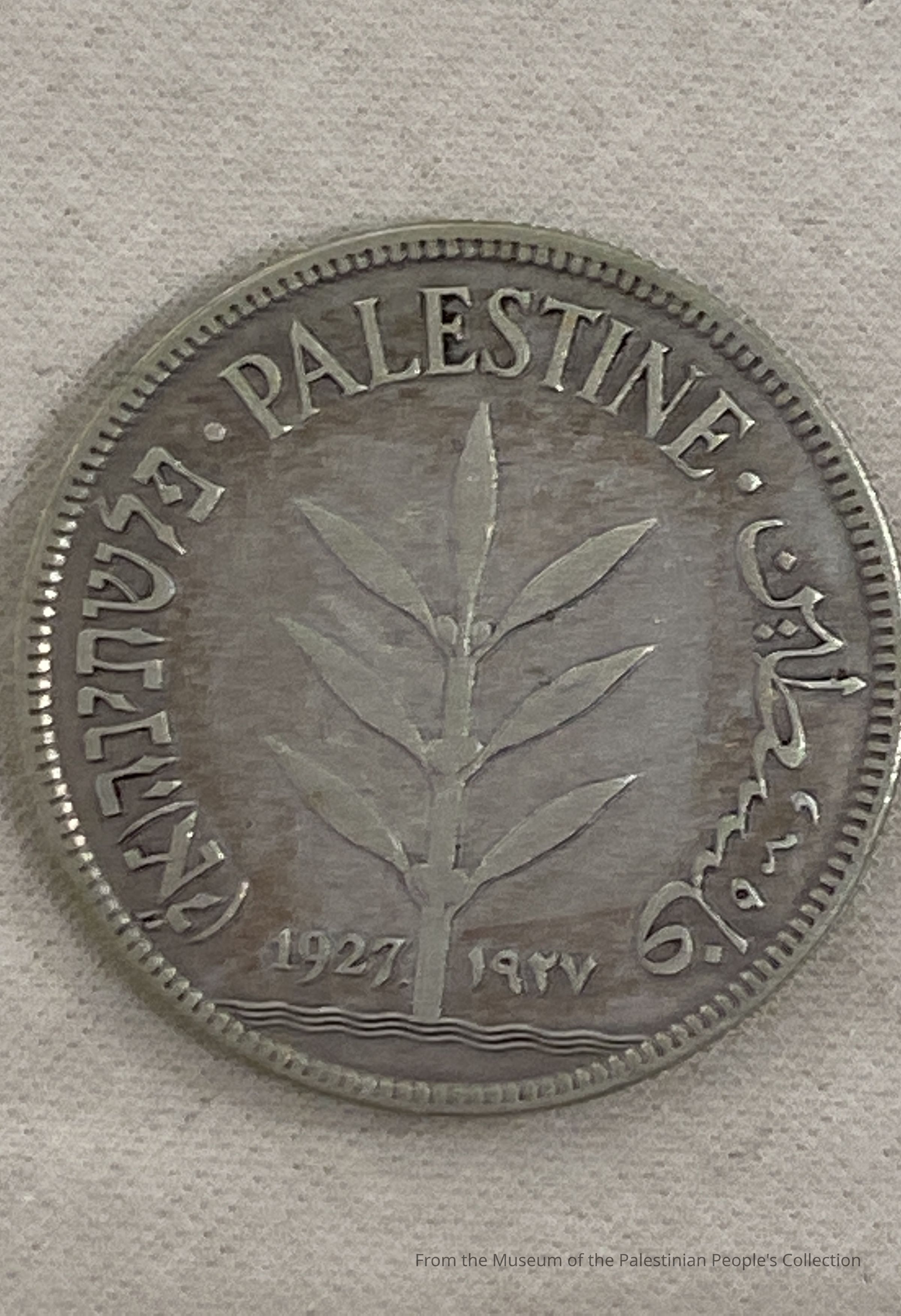 British Mandate Coin (1927) picture number 1