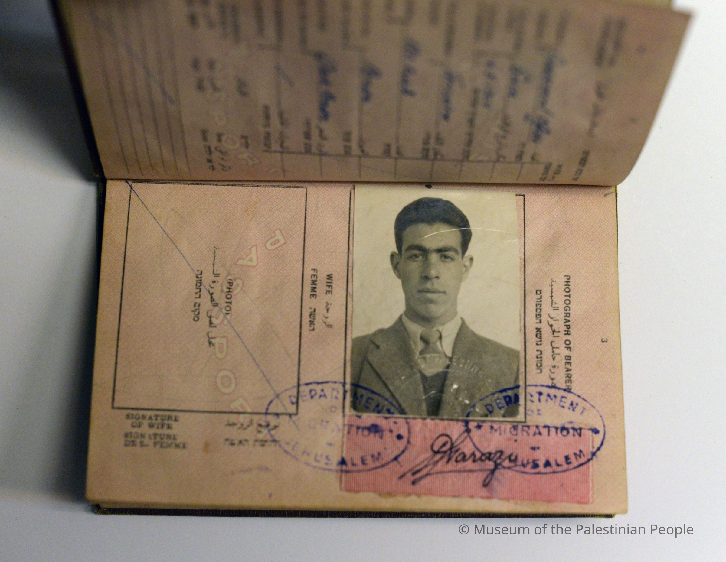 British Passport: Soud Latif Tarazi (1947) picture number 1