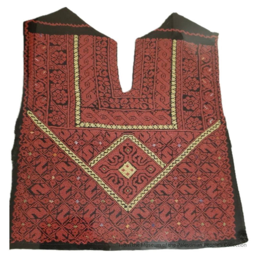 Six Branch Dress Chest Panel (Late 20th Century) picture number 1
