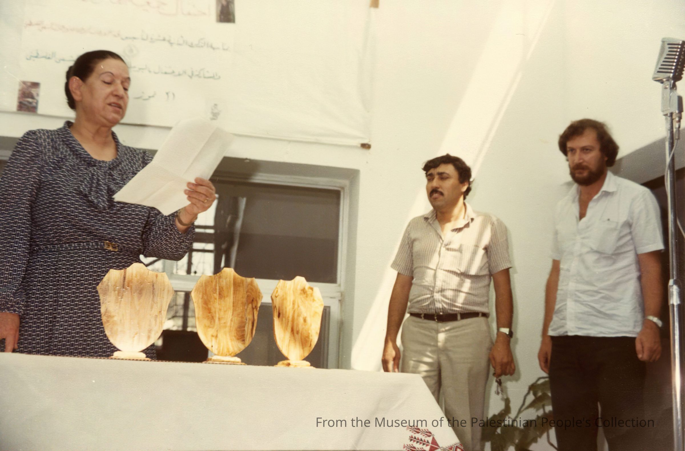 Samiha Khalil (1923-1999) picture number 1