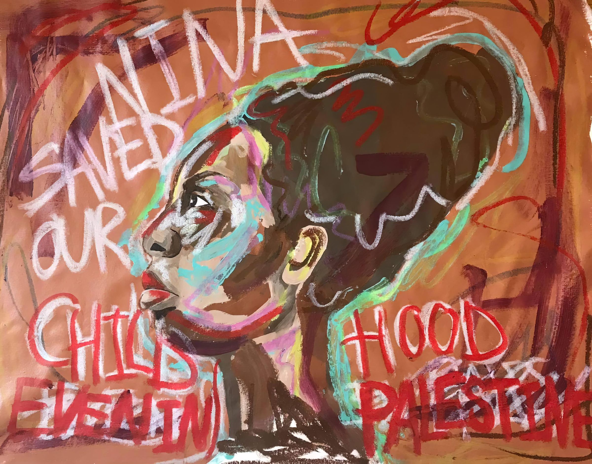 Nina Simone (2021) by Asma Ghanem picture number 1