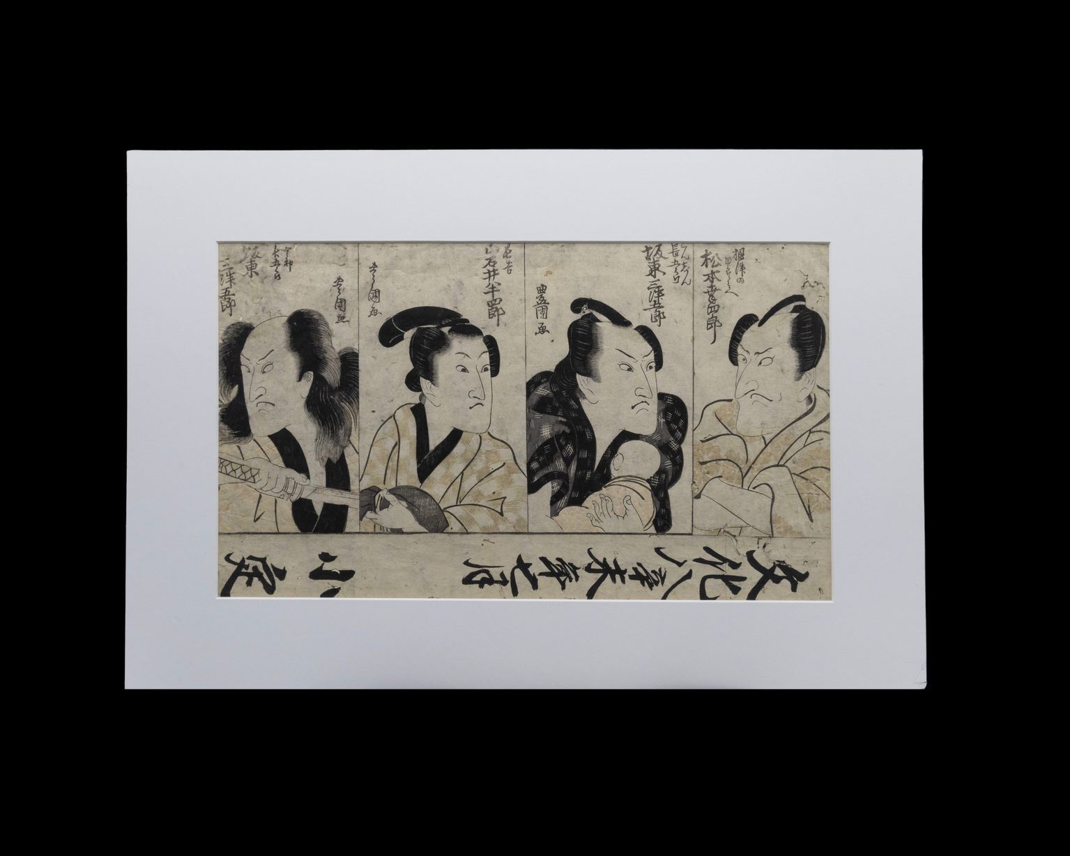 Prints
