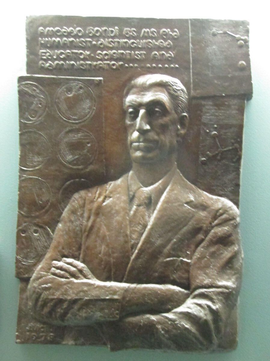 Drexel University College of Medicine