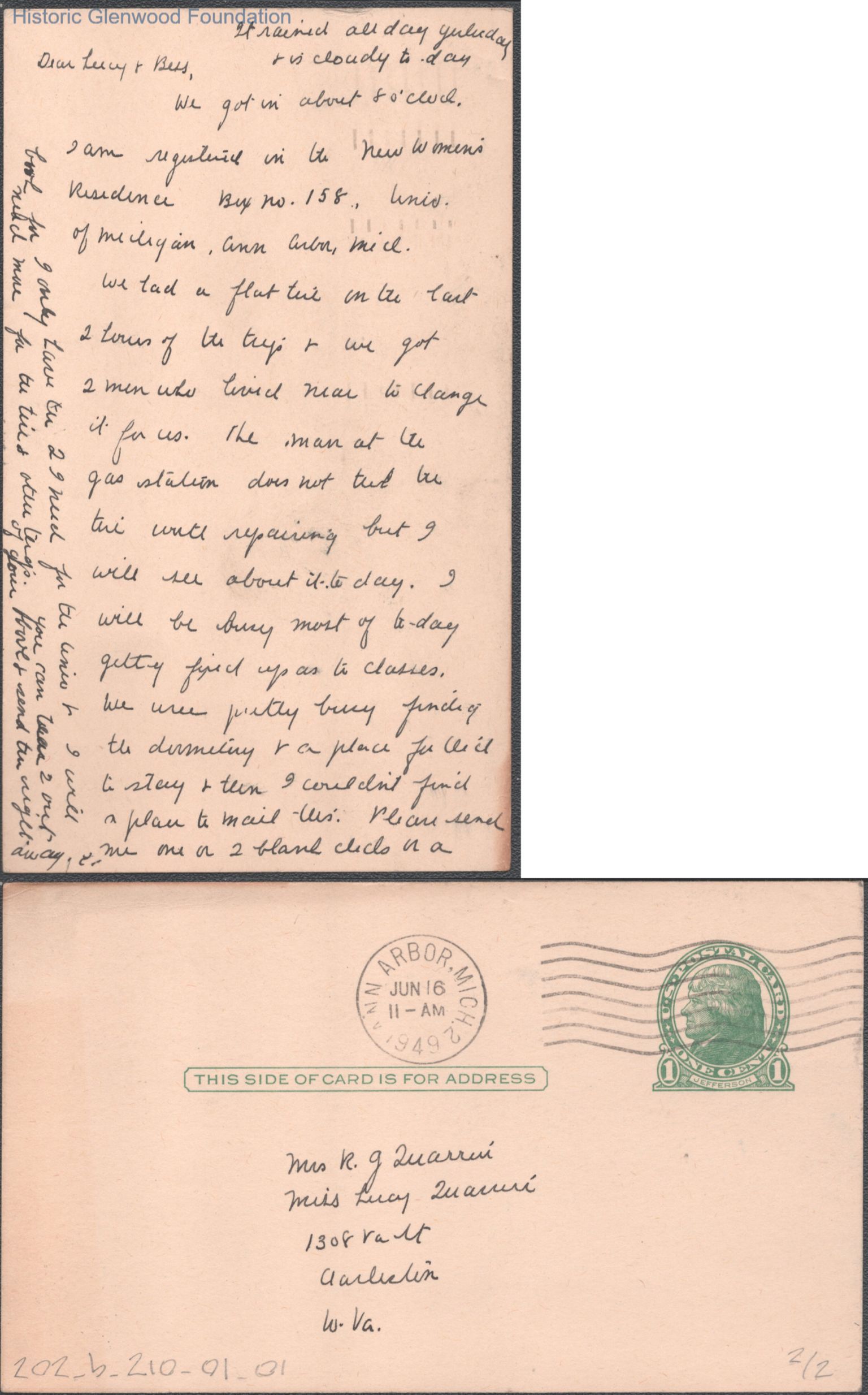 Elizabeth G. Quarrier (1896-1973)