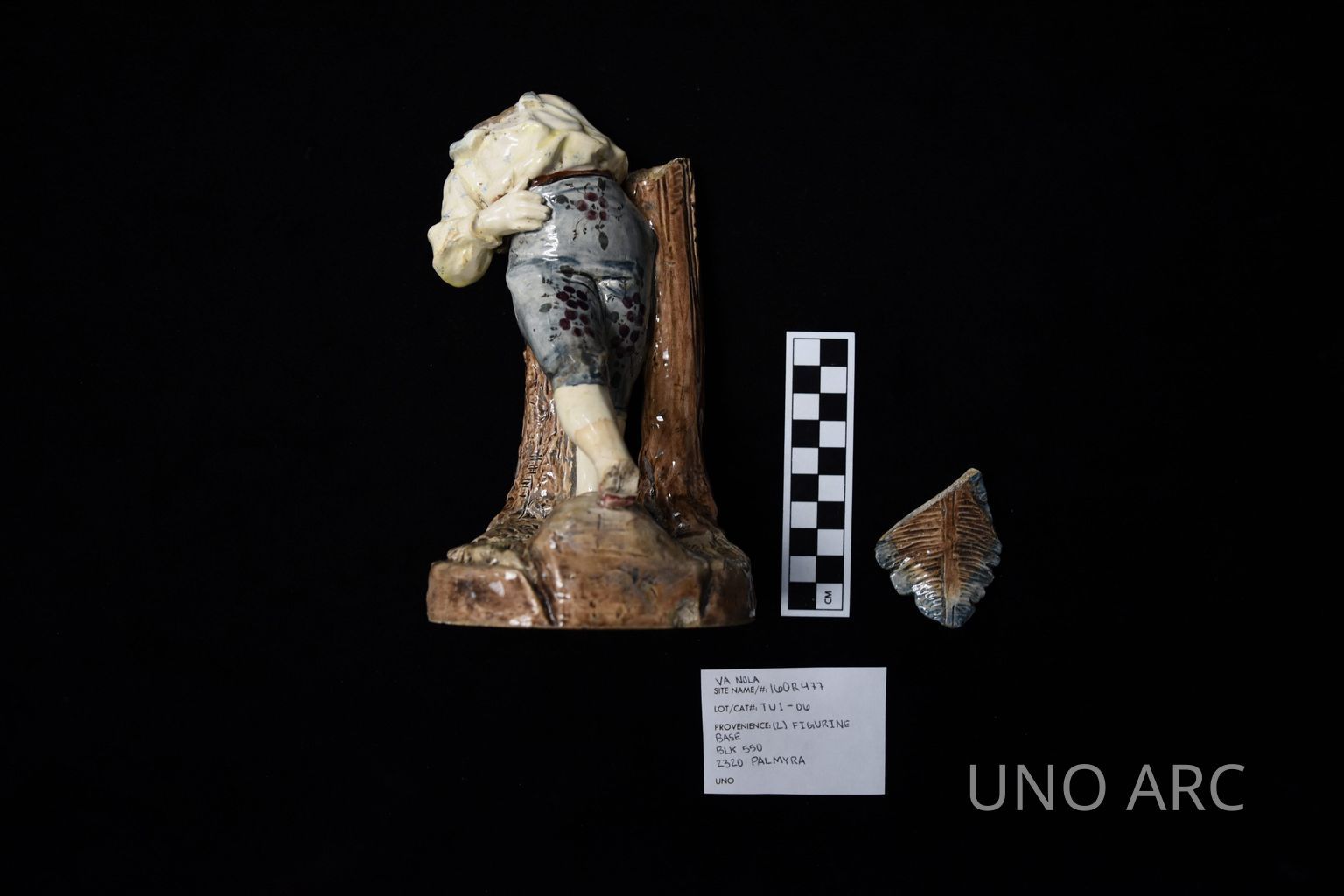 Student Exhibit: 2320 Palmyra Street