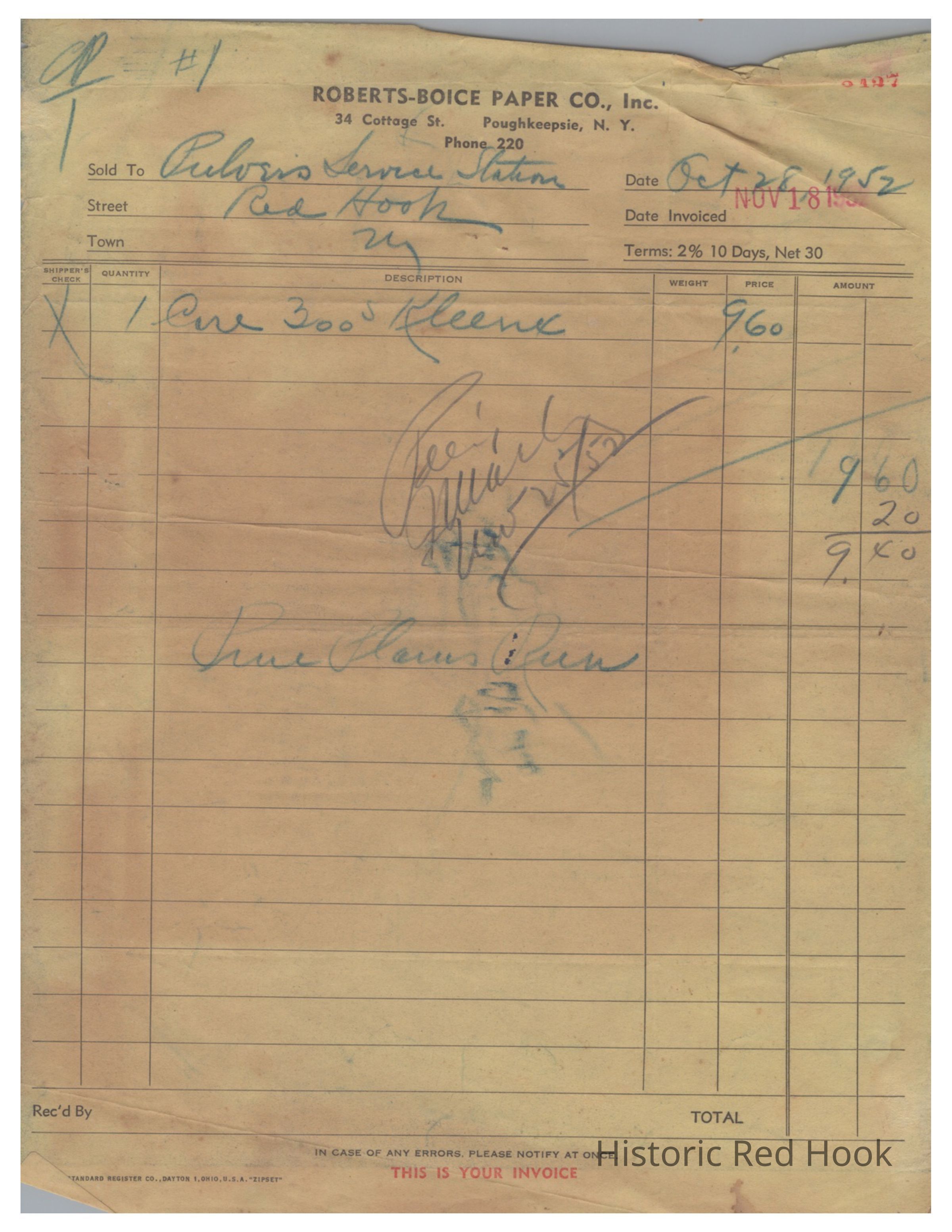 multiple receipts - click to view all