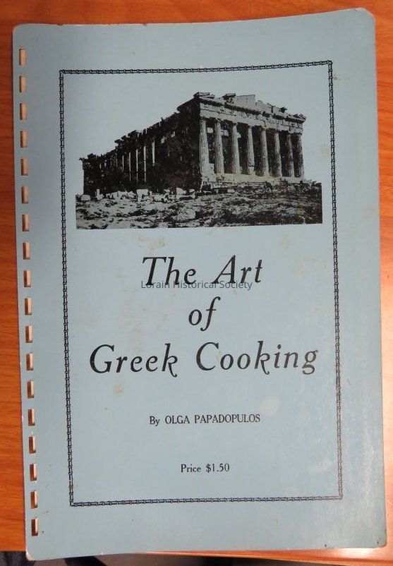 Lorain Greek Community