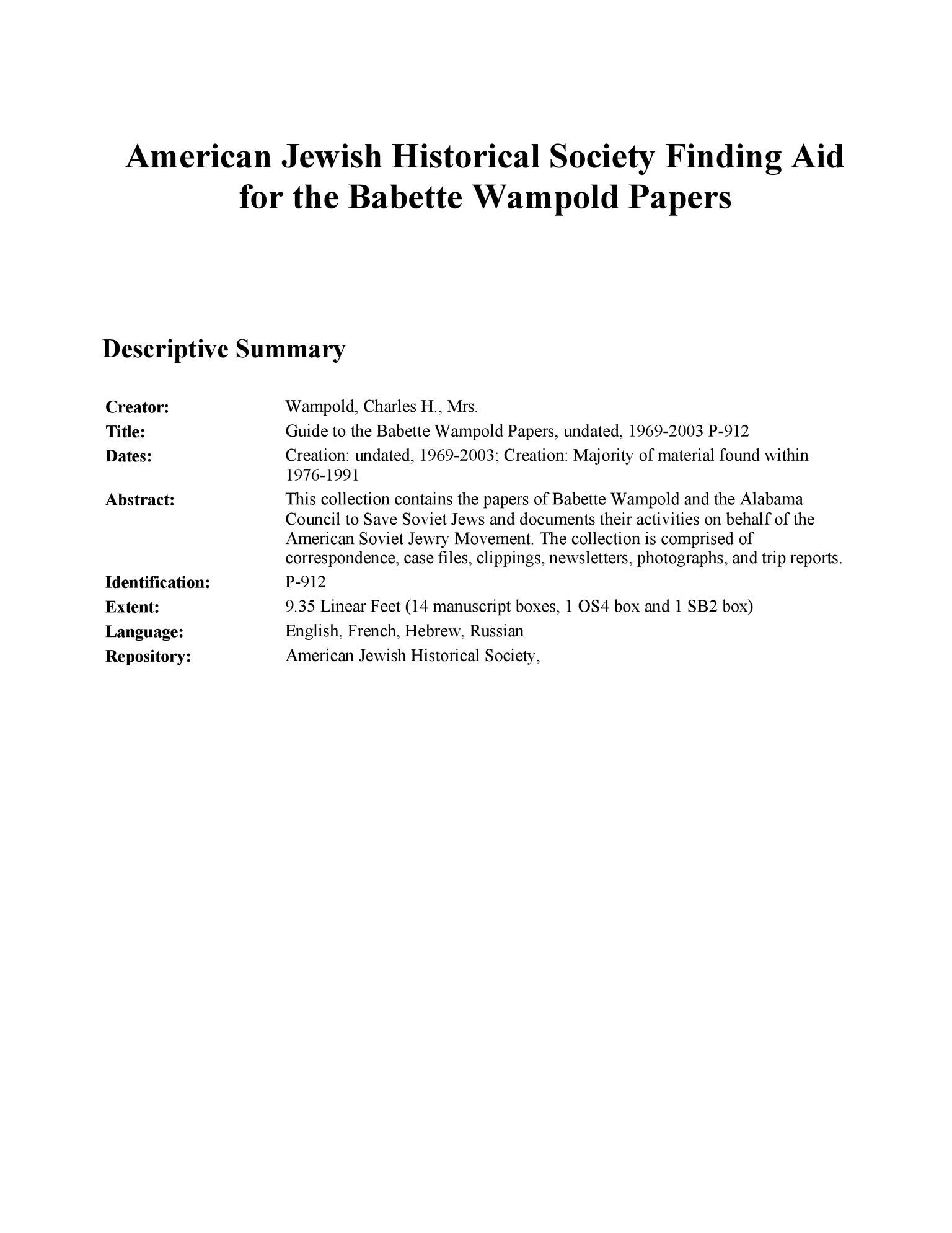 Alabama Council for Soviet Jewry