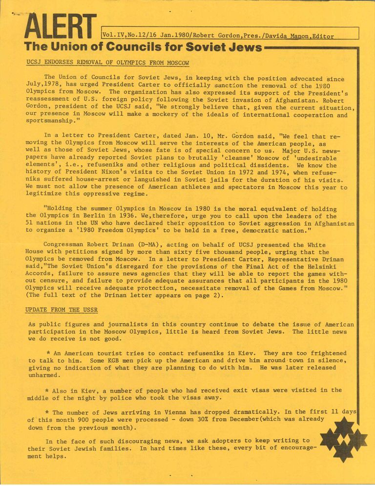 <i>No tag option for sjma_entry called: 'image</i>