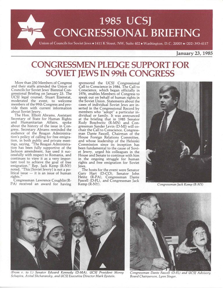 <i>No tag option for sjma_entry called: 'image</i>