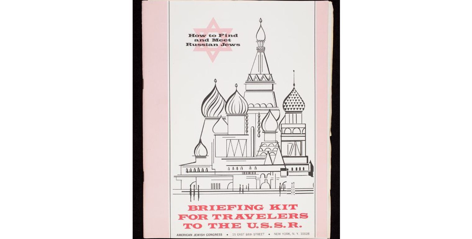 Bay Area Council for Soviet Jews