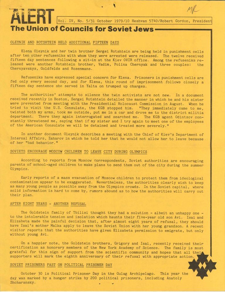 <i>No tag option for sjma_entry called: 'image</i>