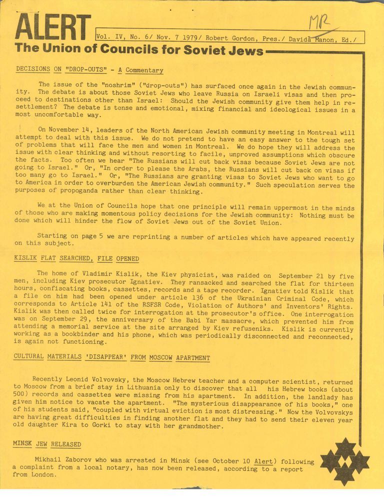 <i>No tag option for sjma_entry called: 'image</i>