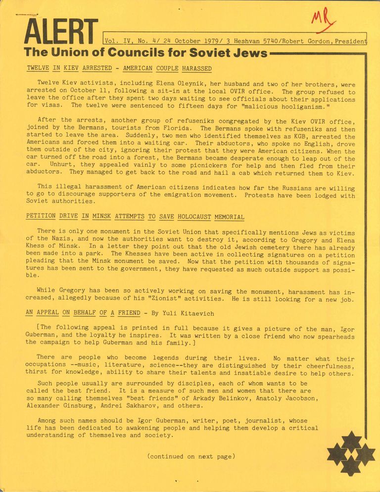 <i>No tag option for sjma_entry called: 'image</i>