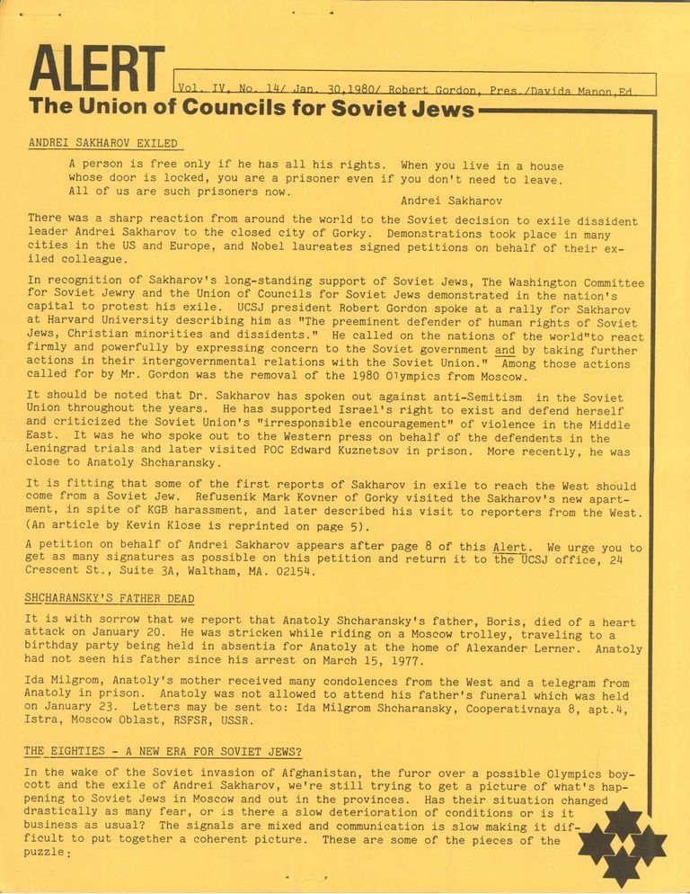 <i>No tag option for sjma_entry called: 'image</i>